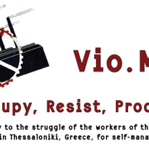 logo van vrij bedrijf Vio.Me