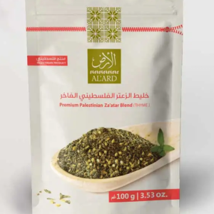 Palestijnse Fairtrade Za'atar