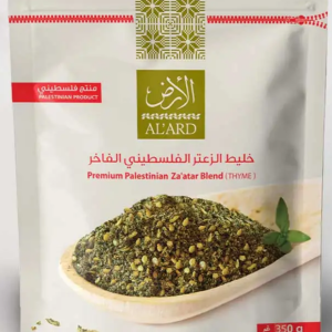 Palestijnse Zaatar Kruidenmix