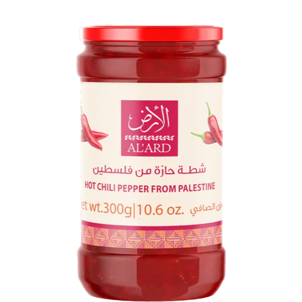 Fairtrade Palestijnse Shatta